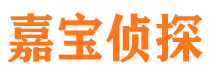 上饶外遇调查取证